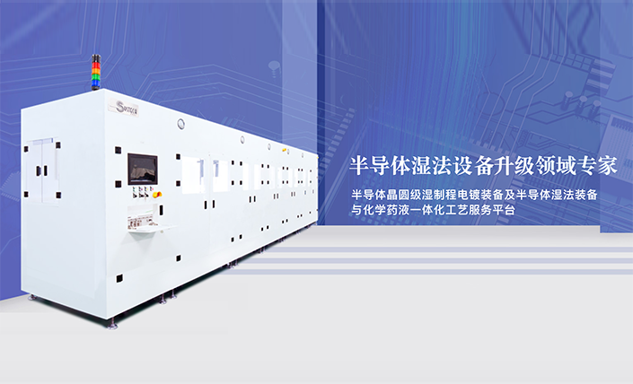 印瓊玲 董事長(zhǎng)